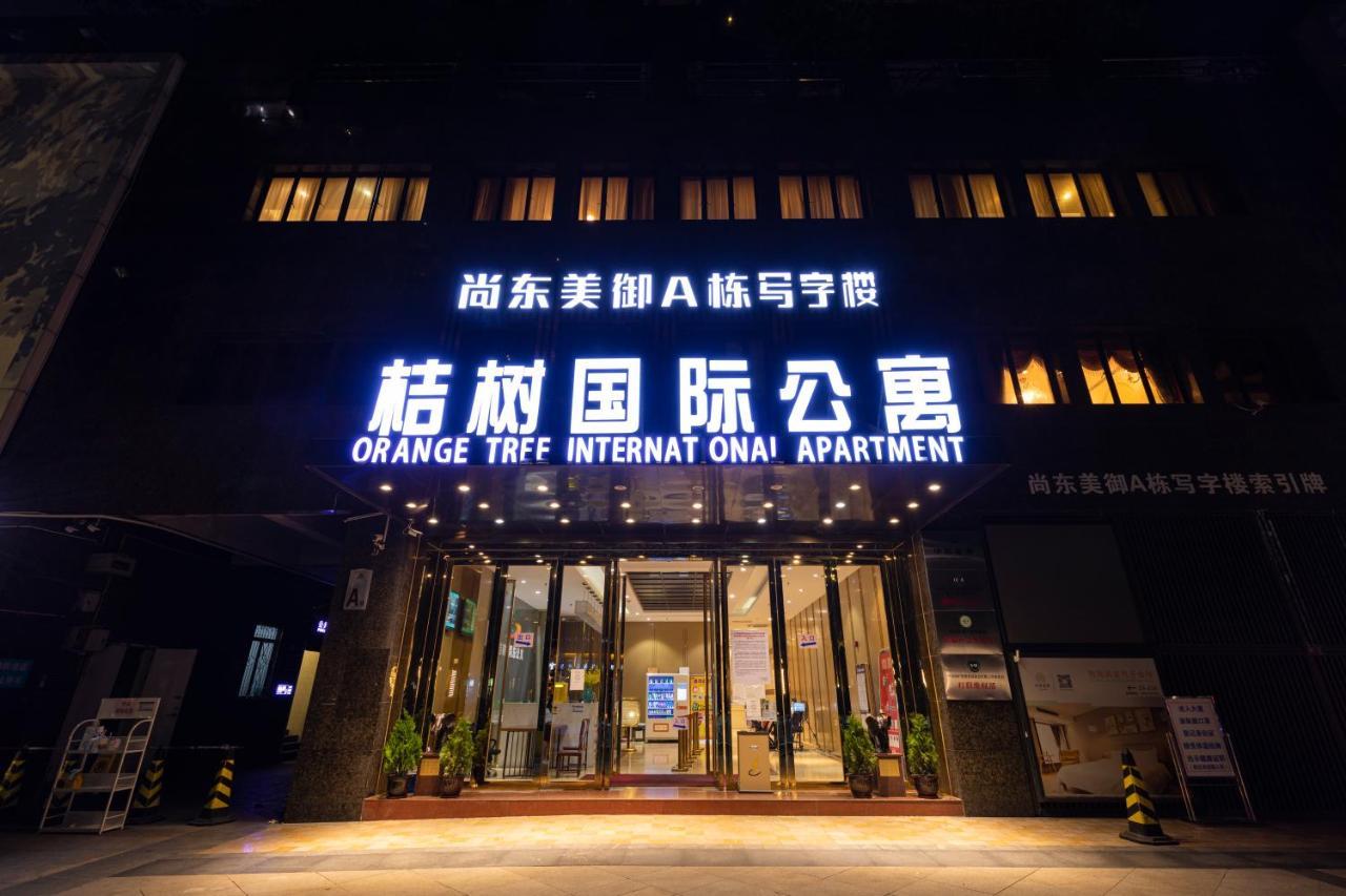 Orange Tree International Apartment Гуанчжоу Екстер'єр фото