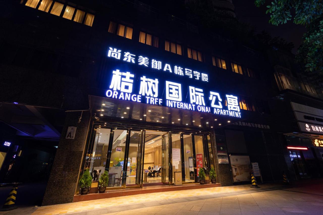 Orange Tree International Apartment Гуанчжоу Екстер'єр фото